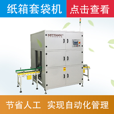 云开体育官网入口登录网页版